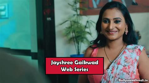 gaikwad ullu|Jayshree (@jayshree